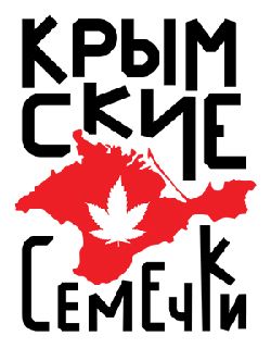 картинка Monster Cookies Fast от магазина Semki