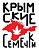 картинка Gelato Punch Auto от магазина Semki